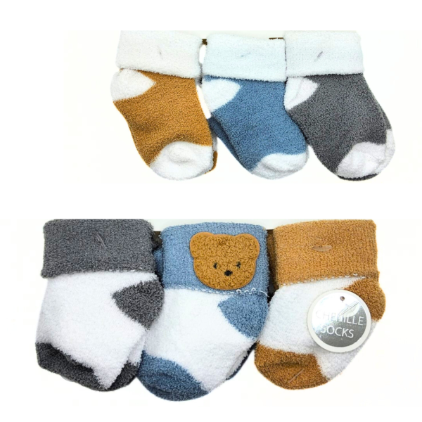 Koala Baby 6 Pares De Caletines Aborregados Azul, Blanco Y Café Con Estampado De Osito